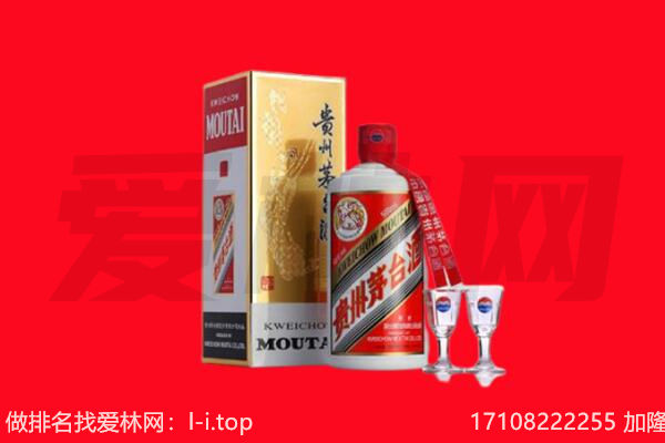 ​寻乌县回收飞天茅台酒